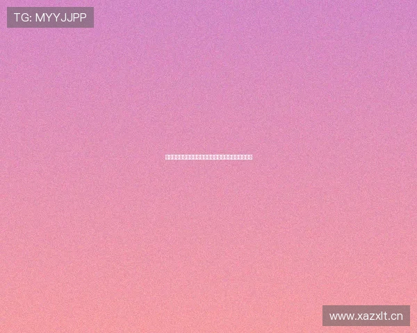 山猫足球免费直播观看高清视频精彩赛事汇总与实时更新