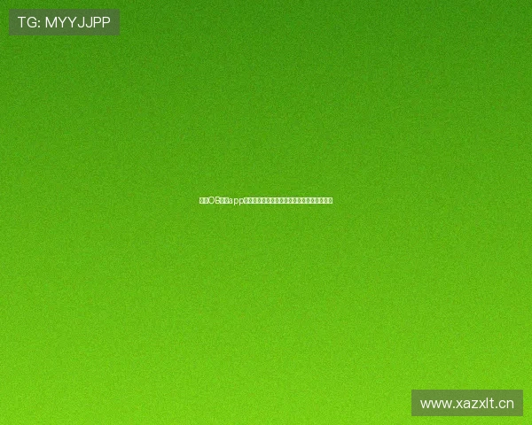 最新OB体育app下载版功能详解与使用指南助你畅享体育盛宴